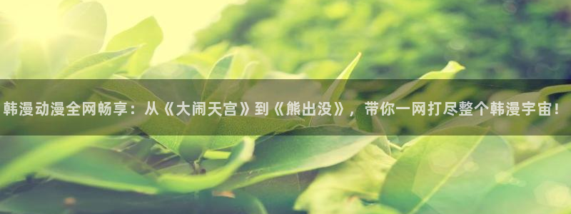 omofun下载官网入口