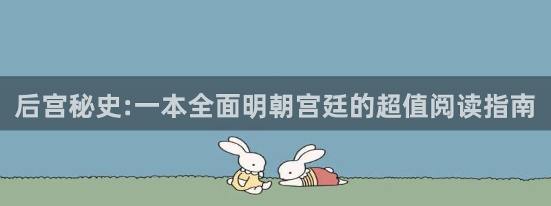 omofun怎么投屏