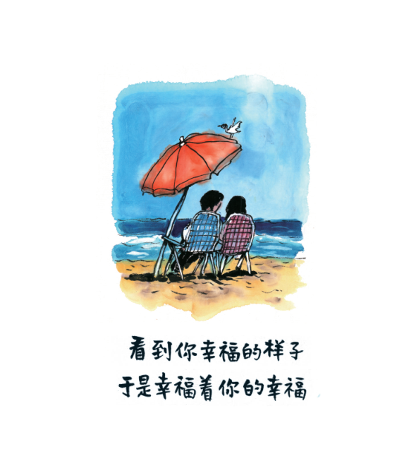 海派动漫中心